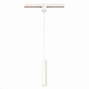 Светильник трековый ST-Luce Однофазная Трековая Система ST151.506.01 - фото и цены