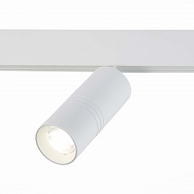 Светильник трековый магнитный ST-Luce Skyline 48 ST365.546.18 - фото и цены