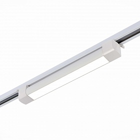 Светильник трековый ST-Luce Однофазная Трековая Система ST368.536.20 - фото и цены