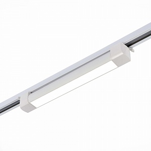Светильник трековый ST-Luce Однофазная Трековая Система ST368.536.20 - фото и цены