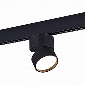 Светильник трековый магнитный ST-Luce Skyline 48 ST809.446.09 - фото и цены