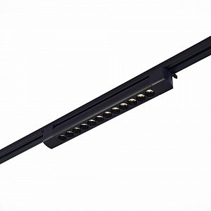 Светильник трековый ST-Luce Однофазная Трековая Система ST367.436.20 - фото и цены