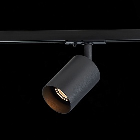 Светильник трековый ST-Luce Однофазная Трековая Система ST302.406.01 - фото и цены