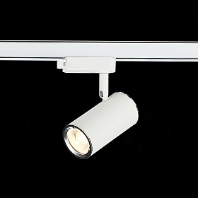 Светильник трековый ST-Luce Однофазная Трековая Система ST301.506.01 - фото и цены