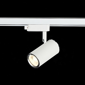 Светильник трековый ST-Luce Однофазная Трековая Система ST301.506.01 - фото и цены