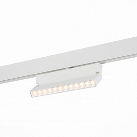 Светильник трековый магнитный ST-Luce Skyline 48 ST362.536.12 - фото и цены